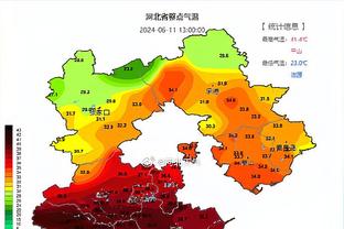 半岛bd体育官网在线截图0